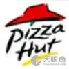 北京必胜客比萨饼有限公司洛阳开元大道餐厅
