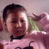 name