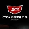 七台河市茄子河区大红鹰卫浴商店