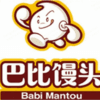 巴比馒头(伟业路店)