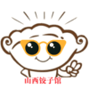 山西饺子王