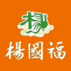 杨国福麻辣烫(西溪银泰店)