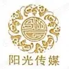 深圳云稻阳光文化传媒有限公司