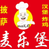 麦乐堡汉堡炸鸡披萨