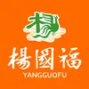 杨国福麻辣烫(苏果店)