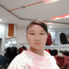 name