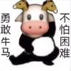 name