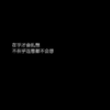 name