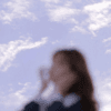 name
