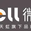 天虹微喔便利店（深圳）有限公司