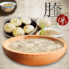 临沂于家糁馆