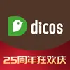 德克士（五洲国际店）