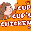 CUP CUP炸鸡(温州人民店)