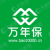 北京万年保人力资源有限公司