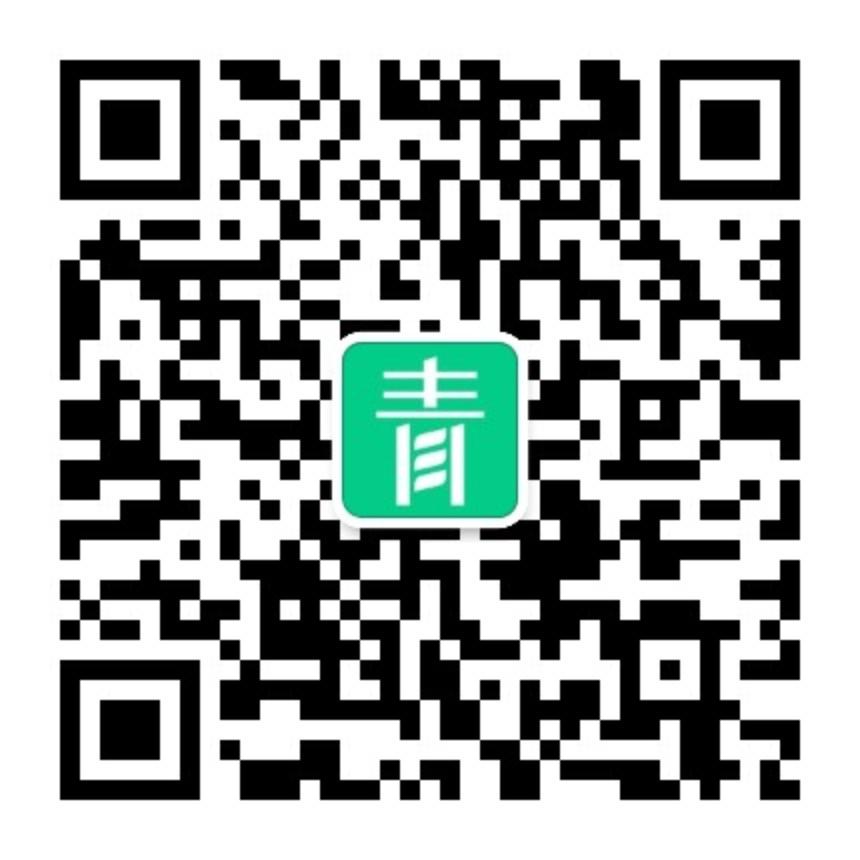 关注青团社微信公众号,海量兼职岗位在线等