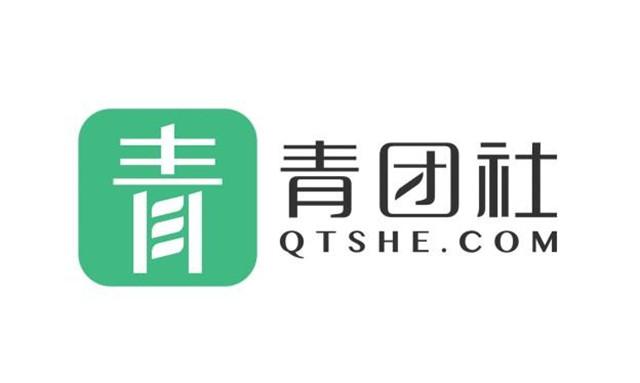 网络兼职有哪些？ 兼职平台哪个靠谱？