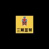 西安曲江新区忠海冒菜店