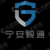 北京宁安视通科技有限公司
