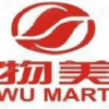 怀来物美商贸有限公司