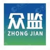 浙江众监广告科技有限公司