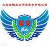 北京京铁卫士保安服务有限公司广东分公司