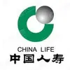 中国人寿保险股份有限公司广州市分公司第十营销服务部