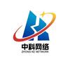 河北中科安防工程有限公司