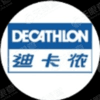 迪卡侬（宁波）体育用品有限公司
