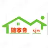 苏州随心约家政服务有限公司