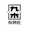 杂物社正在使用青团社兼职招聘服务