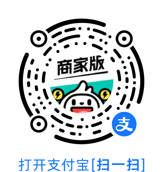 青团社兼职支付宝小程序二维码