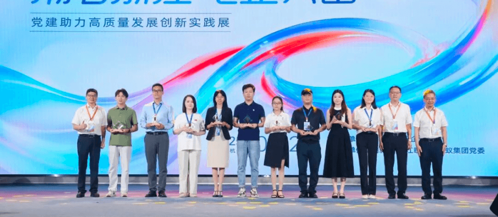 “E企共富”进行时：党建领航，数字赋能，青团社探索灵活就业共富新路径